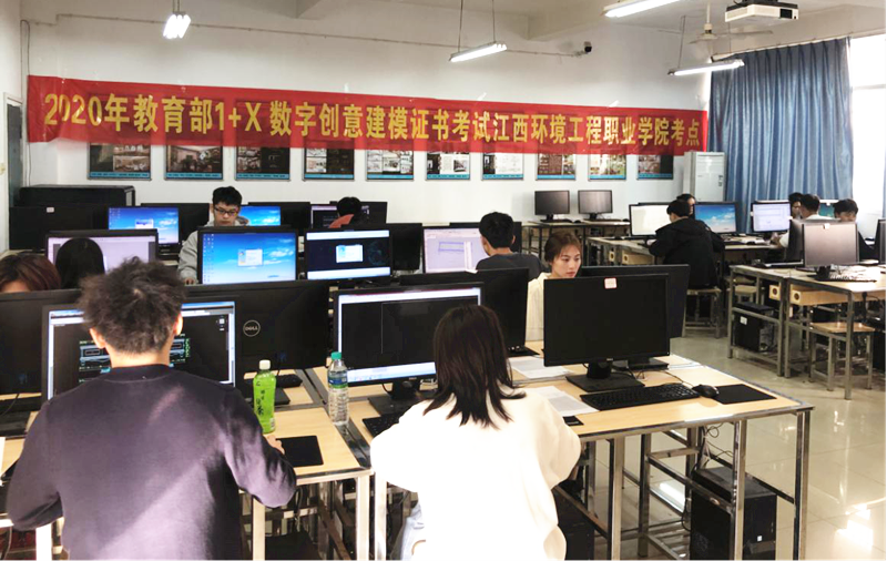 现场照片 (1).png