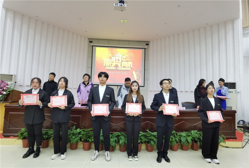 家具学院召开2020年度学生工作表彰大会暨世赛经验分享会.png