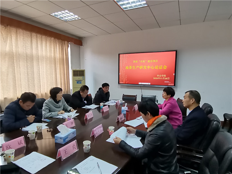 fae9f6339f1f64f2f4a0f930db05596d.jpg 油茶.jpg