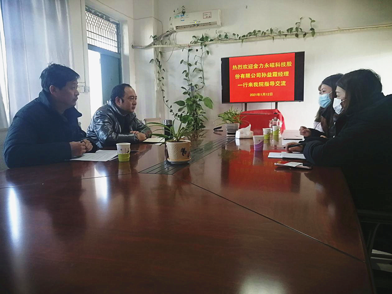 67109b1d1ba346811bc175d489925f07.png 图片1.png