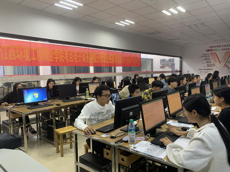 考试现场 (4036).png