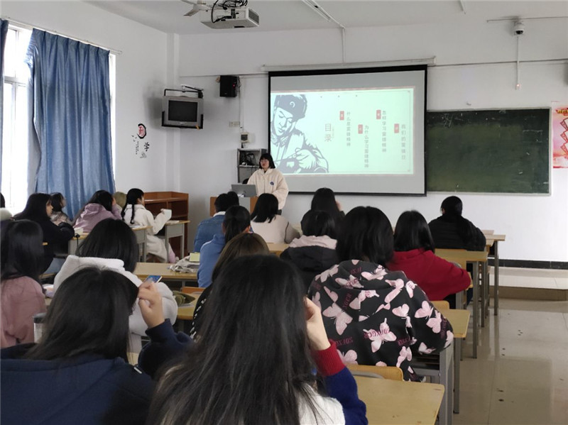 商学院学雷锋主题班会.jpg