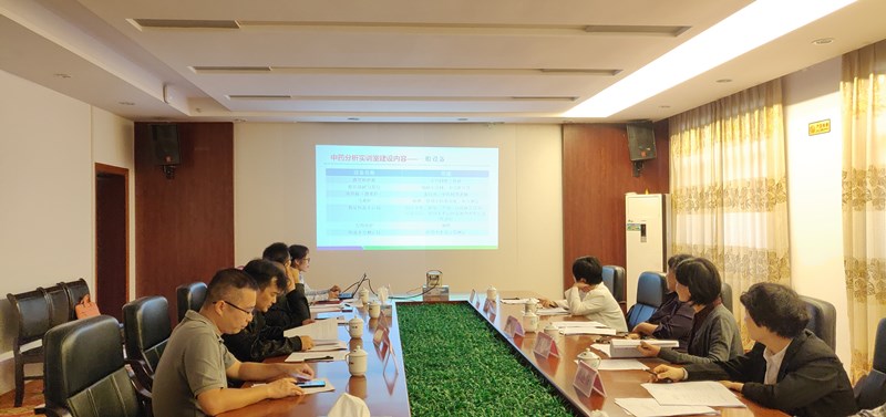 e03309fe730b7c520216cde9495fd64e.jpg 林产品检测中心项目论证.jpg