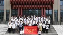 旅游与外语学院举行2024年入党积极分子培训班开班仪式