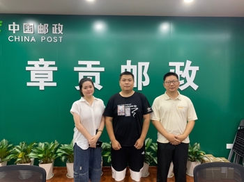 我院走访中国邮政集团有限公司赣州市章贡区分公司