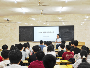 旅游与商贸学院举办“养生吧，为了自己更好”健康讲座