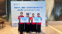 旅游与商贸学院助力赣州市2026文化和自然遗产日活动