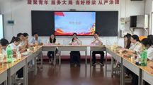 薪火相传话成长，逐梦扬帆启新程｜旅游与商贸学院优秀毕业生座谈会圆满结束