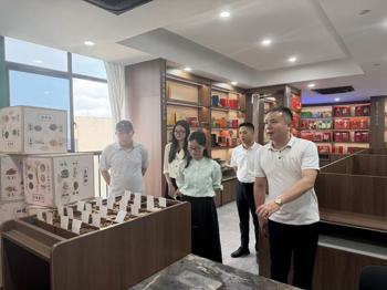 旅游与商贸学院赴赣州市电子商务协会洽谈合作