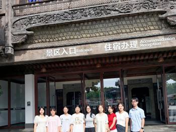旅游与商贸学院赴乌镇旅游股份有限公司开展访企拓岗活动