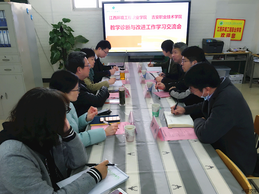 4ff0162c3fdb450583685f18bf63ee70.png 4ff0162c3fdb450583685f18bf63ee70.png