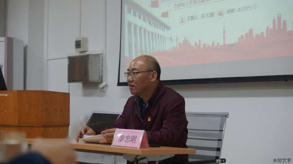 b42e8cccf4c14d999509ae9c2ef74be3.png b42e8cccf4c14d999509ae9c2ef74be3.png