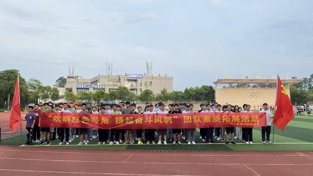 4e2edf00cc584c438a37b440b1c772da.jpg 4e2edf00cc584c438a37b440b1c772da.jpg