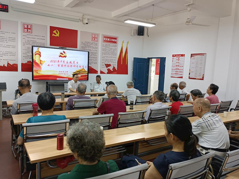 421779a86fbe4e0a8e1b9c07cb46c650.jpg 421779a86fbe4e0a8e1b9c07cb46c650.jpg