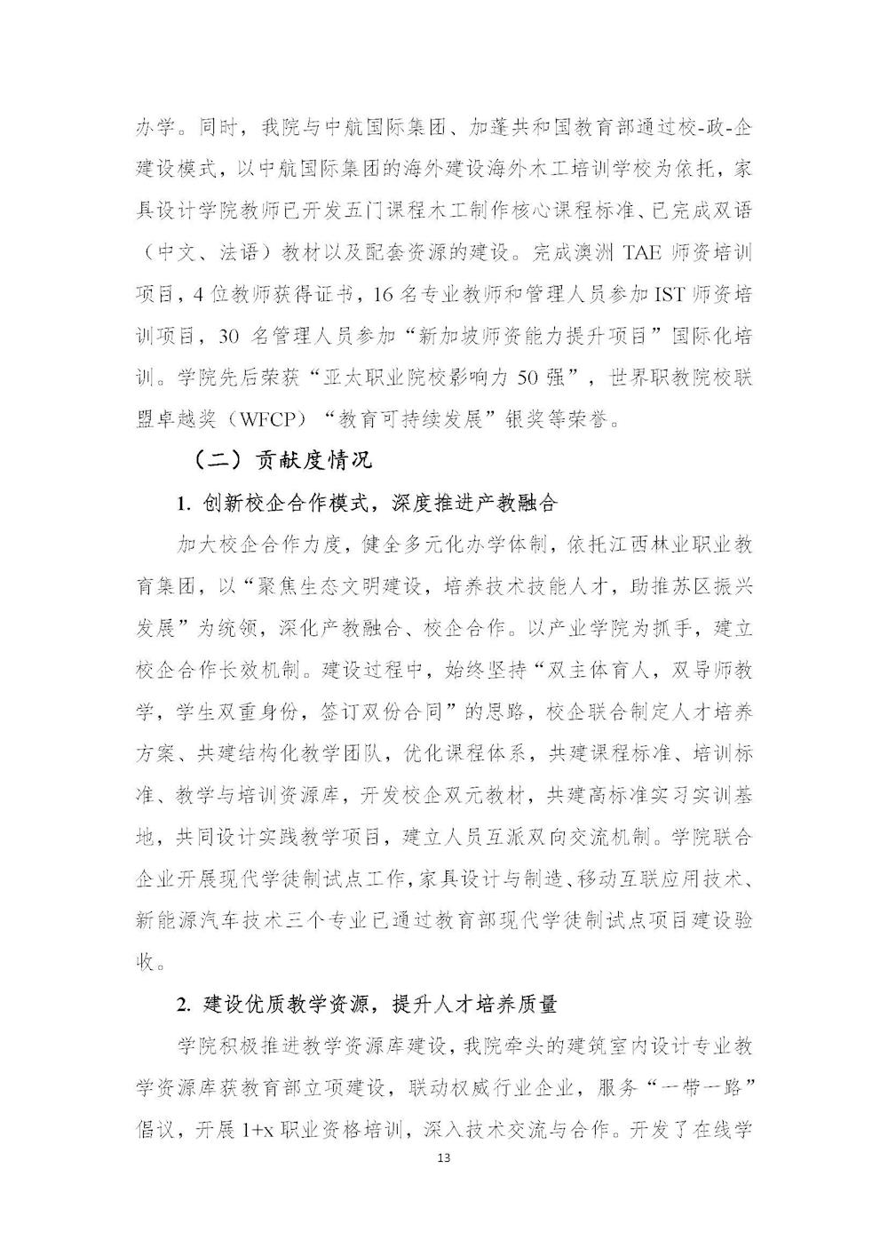 09ebbc2a41824d74bd6cbde308782ba6.jpg 09ebbc2a41824d74bd6cbde308782ba6.jpg