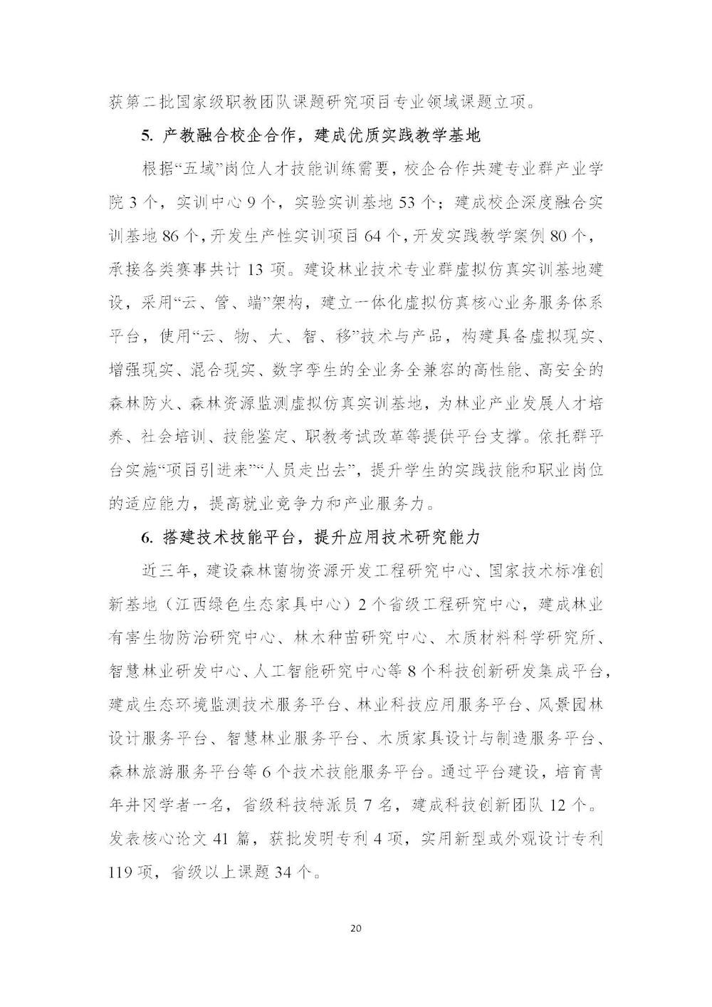 1b9b02a696934617b4fa67697a408025.jpg 1b9b02a696934617b4fa67697a408025.jpg