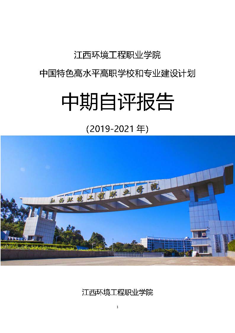 2635a51e532d4ec189581b07d22f5276.jpg 2635a51e532d4ec189581b07d22f5276.jpg