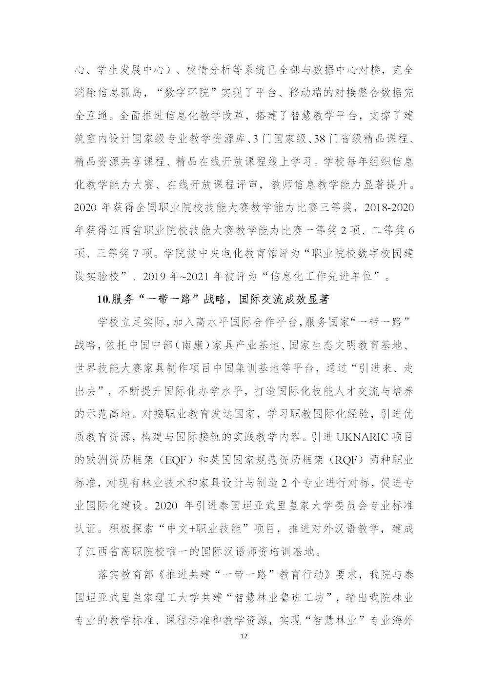 3f27d77782ea418cac430e848eb2c805.jpg 3f27d77782ea418cac430e848eb2c805.jpg