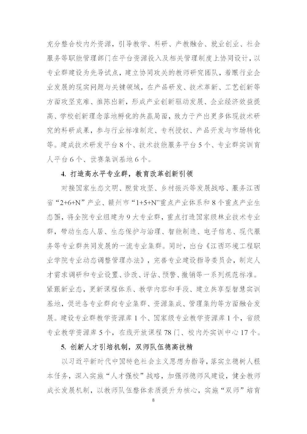 7ba637e403e64be99c42504a816ee195.jpg 7ba637e403e64be99c42504a816ee195.jpg