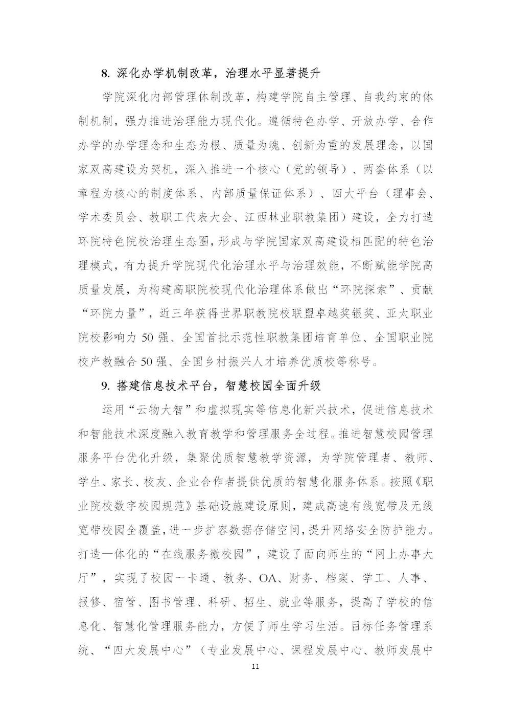 9201f19d84fa4b258adb13f69ed5f501.jpg 9201f19d84fa4b258adb13f69ed5f501.jpg