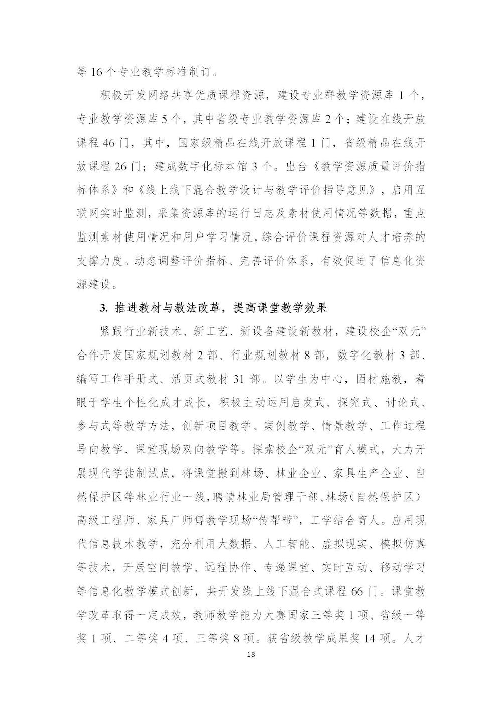 b0b3852f07dc4f4e93ffc9c246492c57.jpg b0b3852f07dc4f4e93ffc9c246492c57.jpg