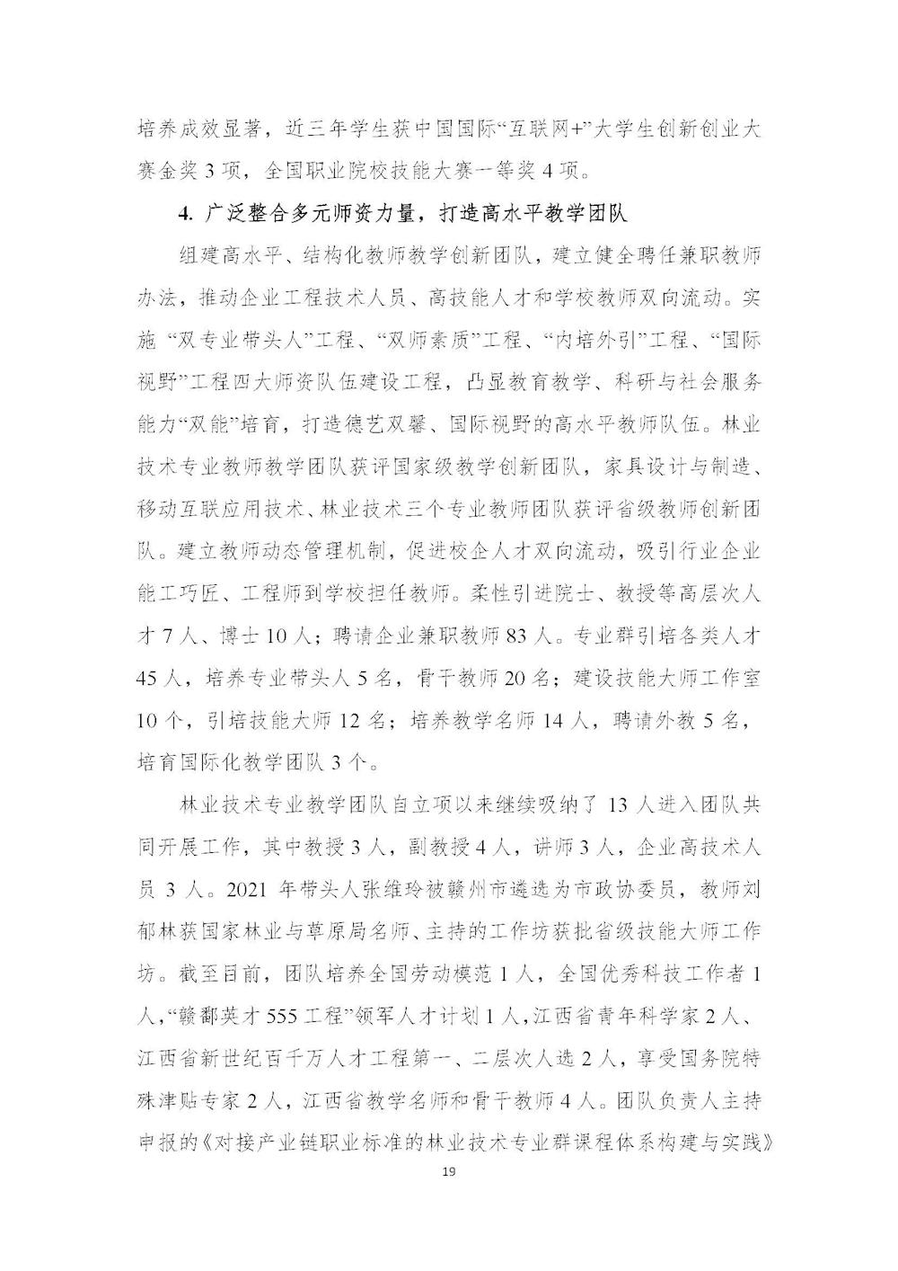 b0fed5e8c8454a7c8f28b1eb06e25453.jpg b0fed5e8c8454a7c8f28b1eb06e25453.jpg