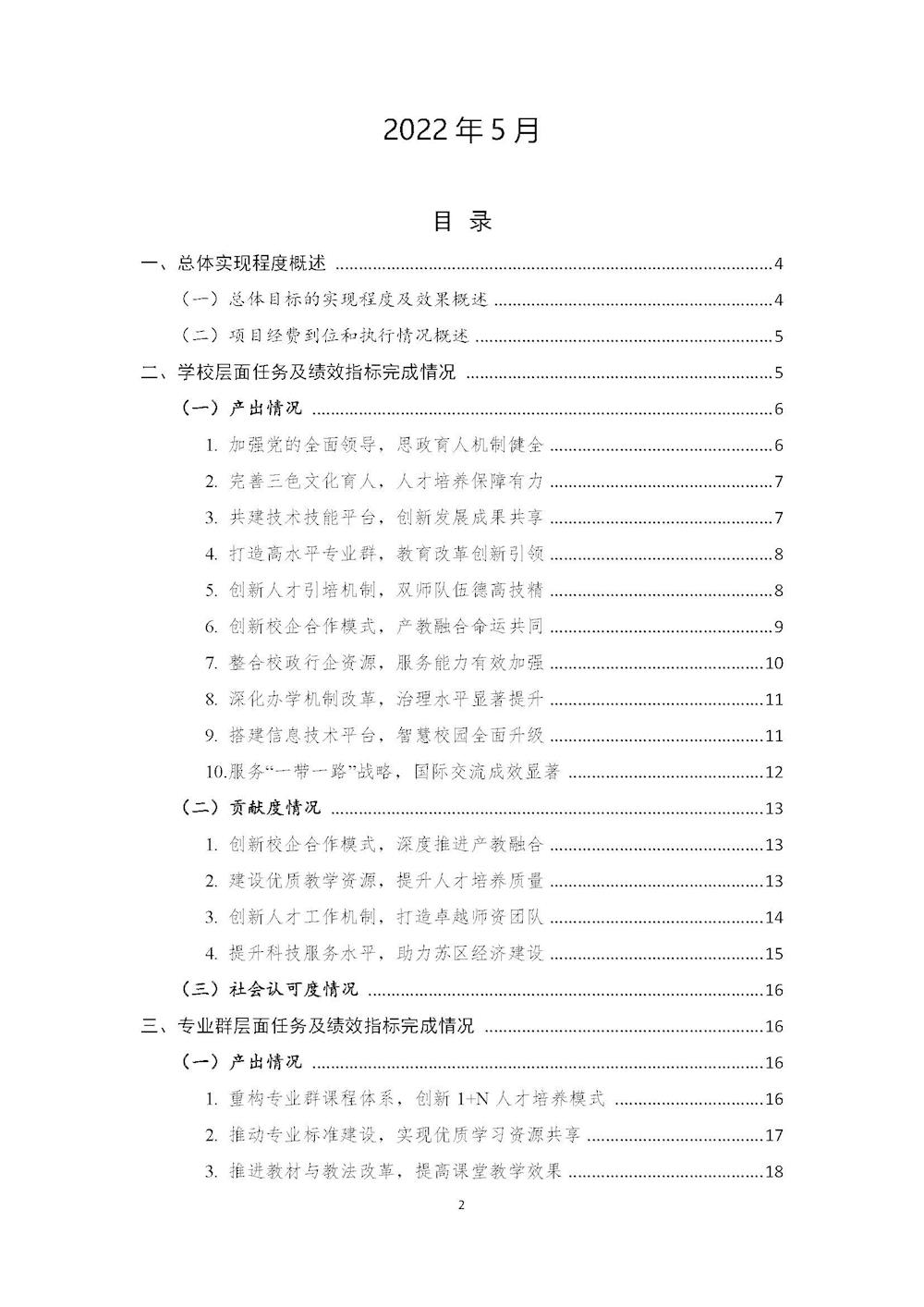 d96cb96526f8498e82456bf9d7d91758.jpg d96cb96526f8498e82456bf9d7d91758.jpg