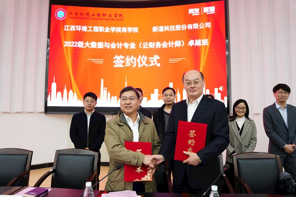 f7eee078827e46cab529263bd2996ef8.JPG f7eee078827e46cab529263bd2996ef8.JPG