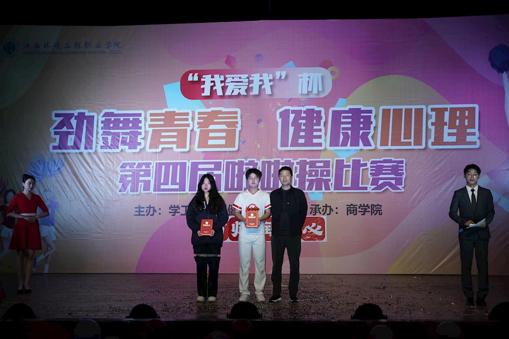 065d9c8e847142f3b993e8ade42aa2ce.jpg 065d9c8e847142f3b993e8ade42aa2ce.jpg