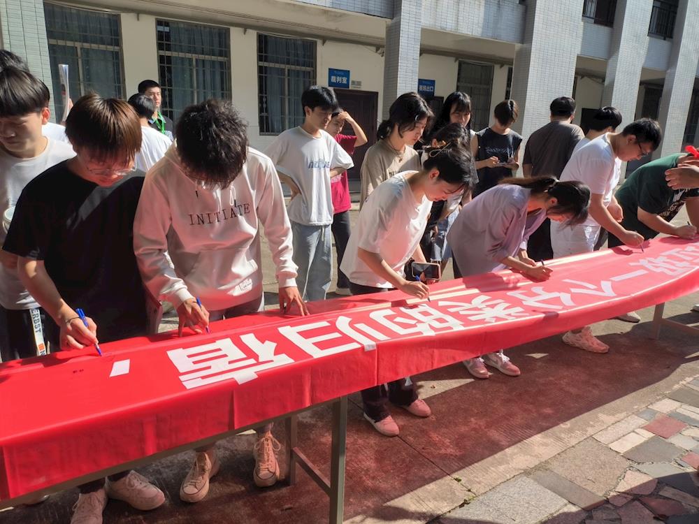 023cf890104a41b4a14e947a98eeecd4.jpg 023cf890104a41b4a14e947a98eeecd4.jpg