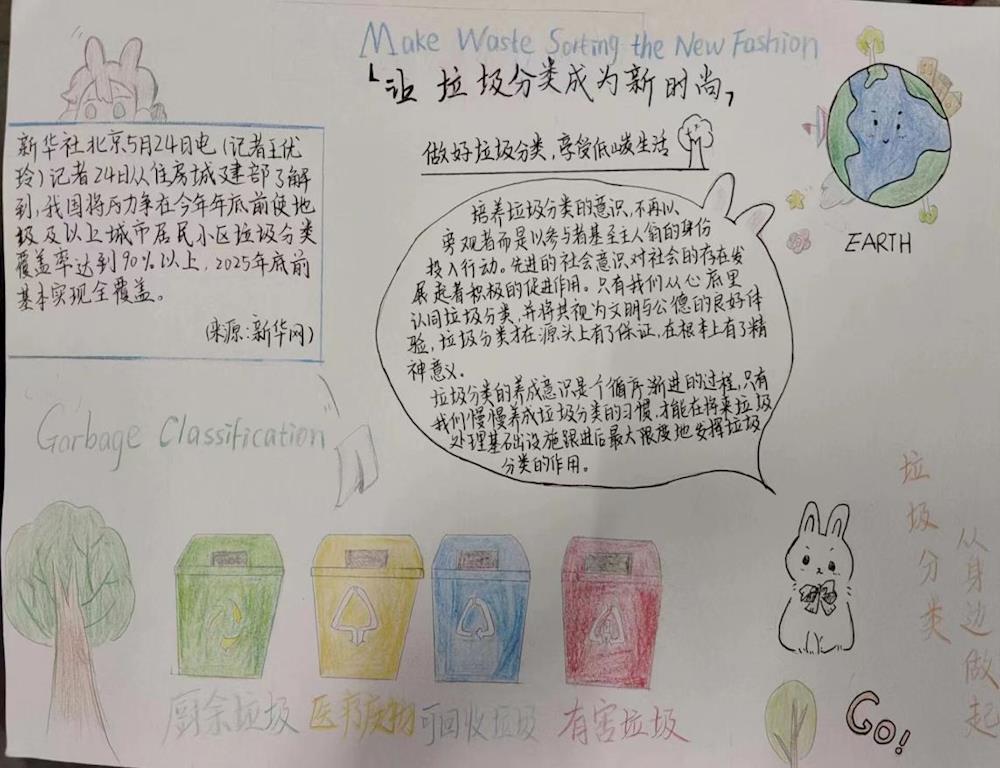 b80d3c308f934f35b2116f5ca8427dce.jpg b80d3c308f934f35b2116f5ca8427dce.jpg