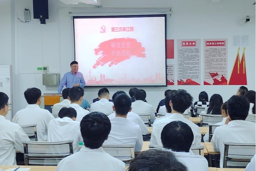 df40a5c82c3345bca085528ecdd98ad3.jpg df40a5c82c3345bca085528ecdd98ad3.jpg