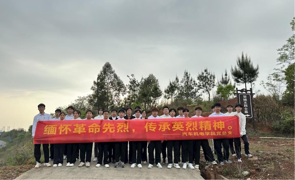 31fe3b1cdd5847ac84edcfb22b4ae2e8.jpg 31fe3b1cdd5847ac84edcfb22b4ae2e8.jpg