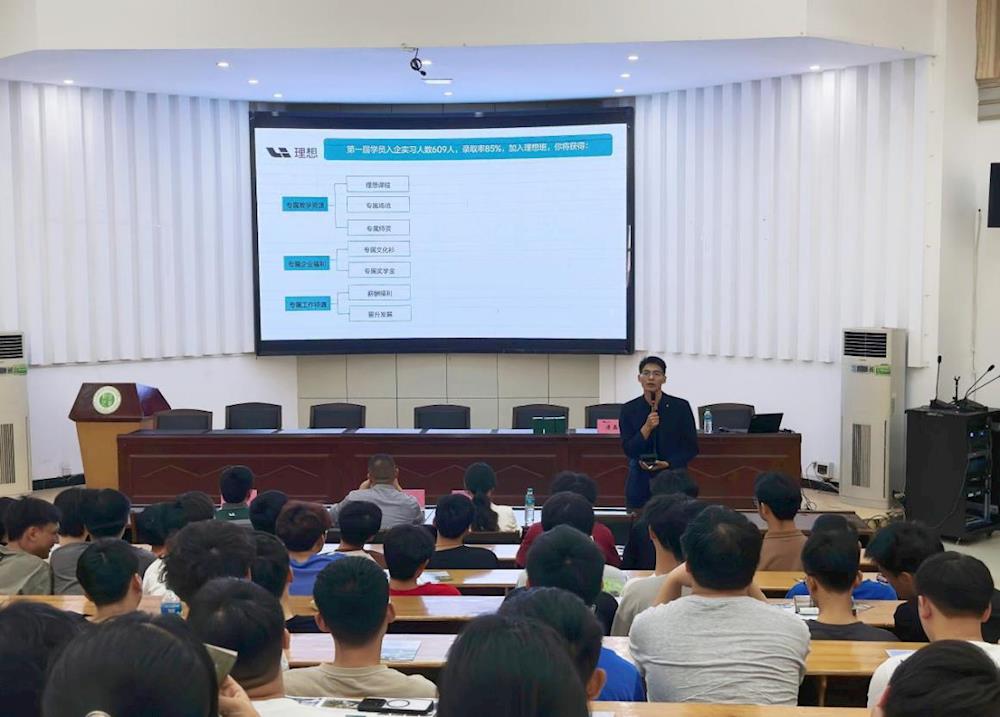 93d87be451864132acd30109f30681e3.jpg 93d87be451864132acd30109f30681e3.jpg