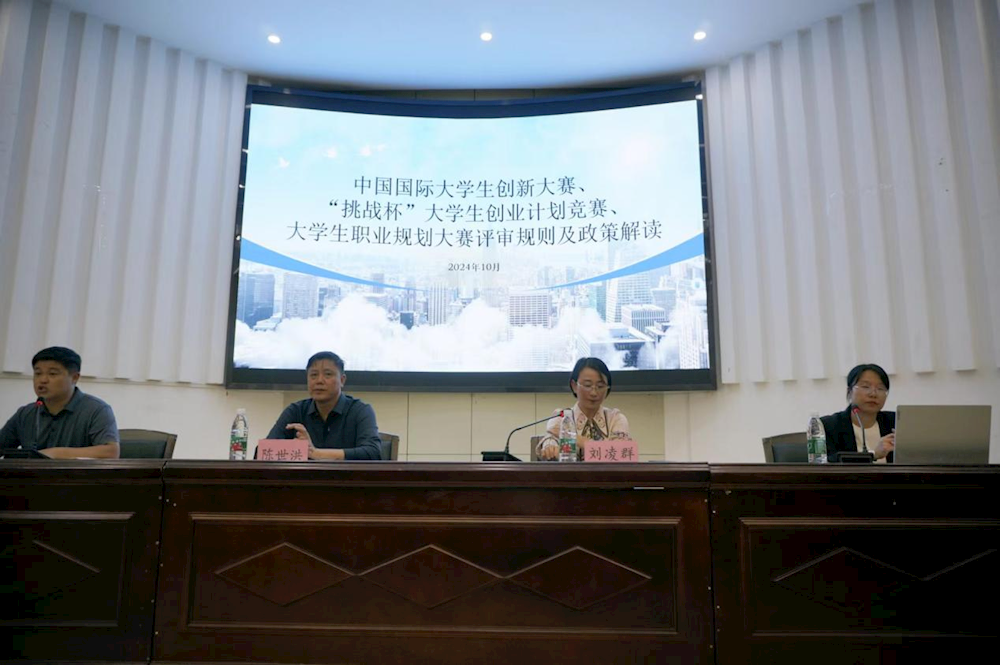 0c44476e93ef4a1684c1fc169076280b.png 0c44476e93ef4a1684c1fc169076280b.png