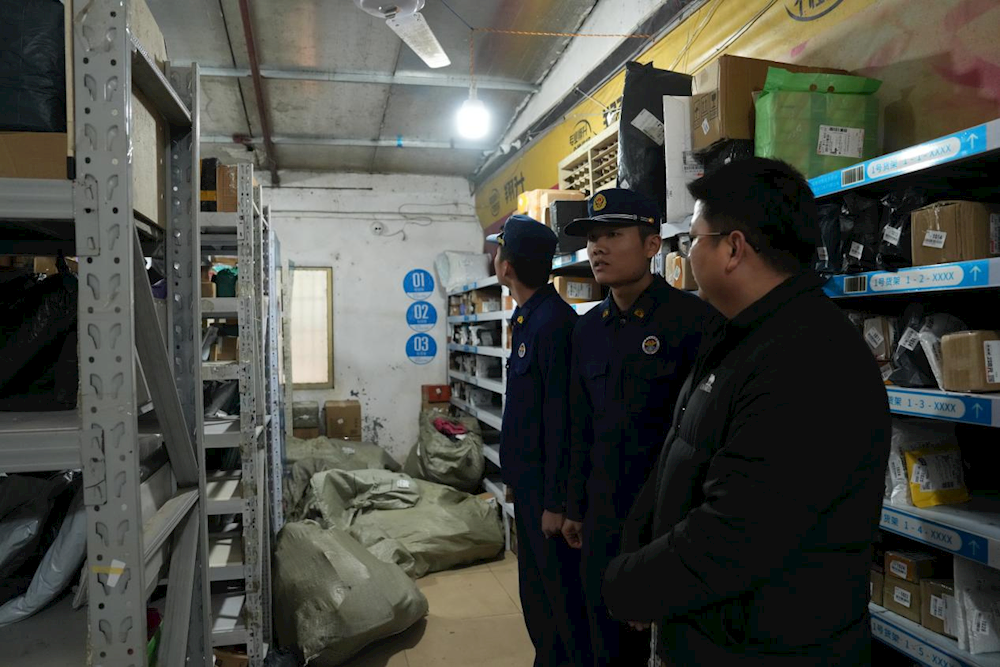 ed8bf912eb8548b5abe3a7052311550f.png ed8bf912eb8548b5abe3a7052311550f.png