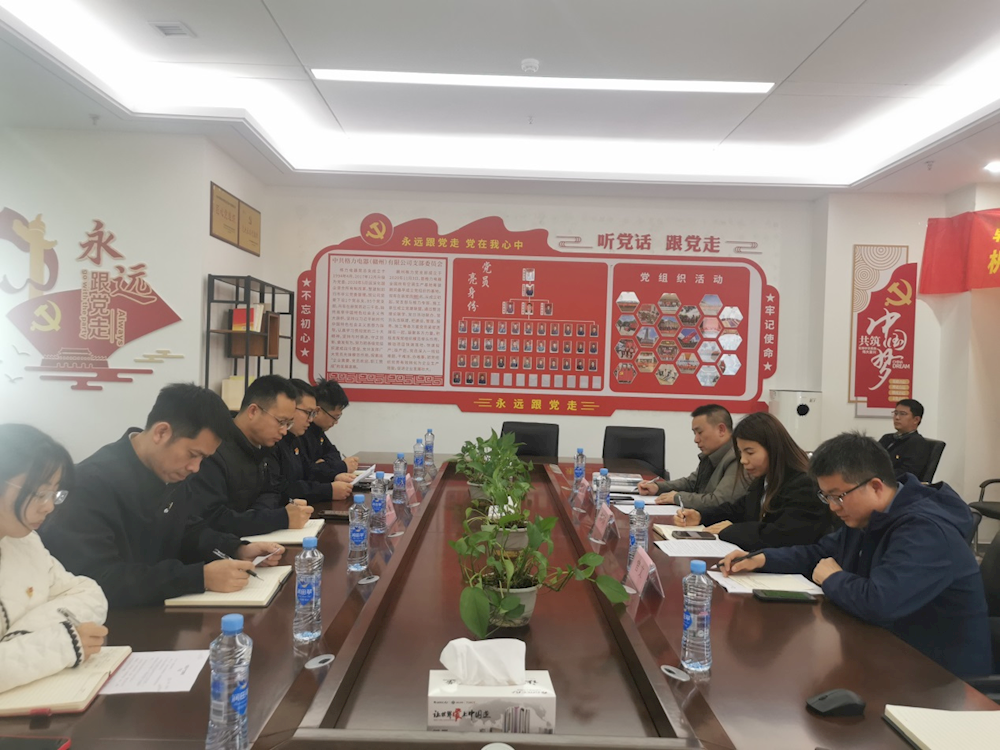 4c3d3652503946e0a6ef588c7e6c3d14.png 4c3d3652503946e0a6ef588c7e6c3d14.png