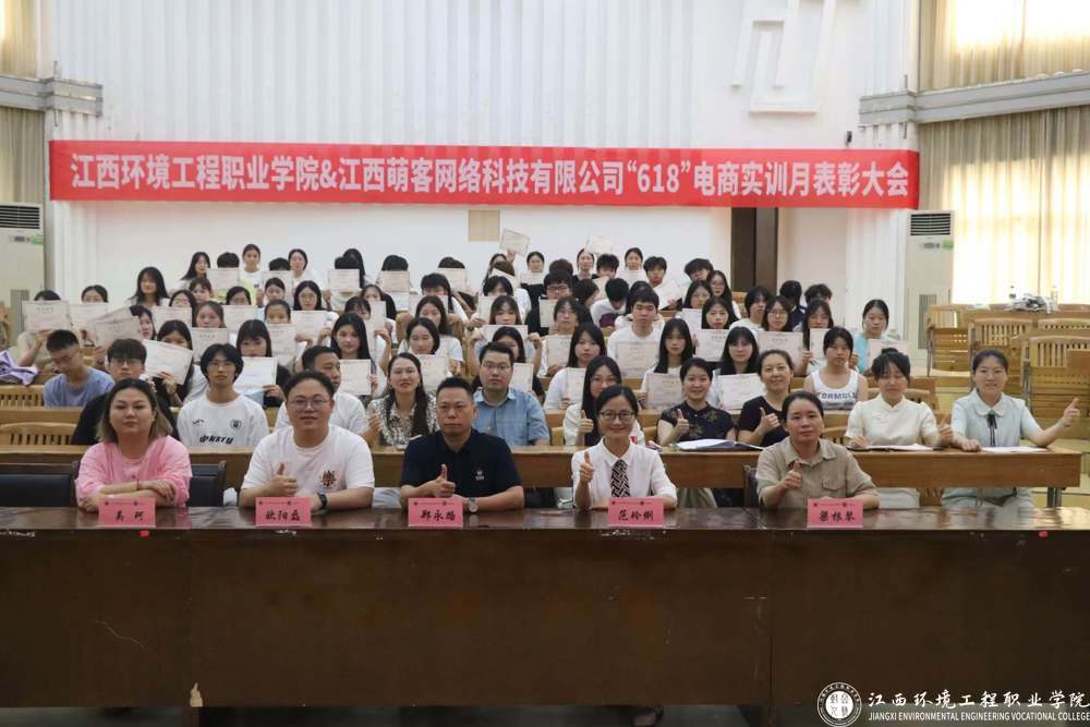 微信图片_20250720190427