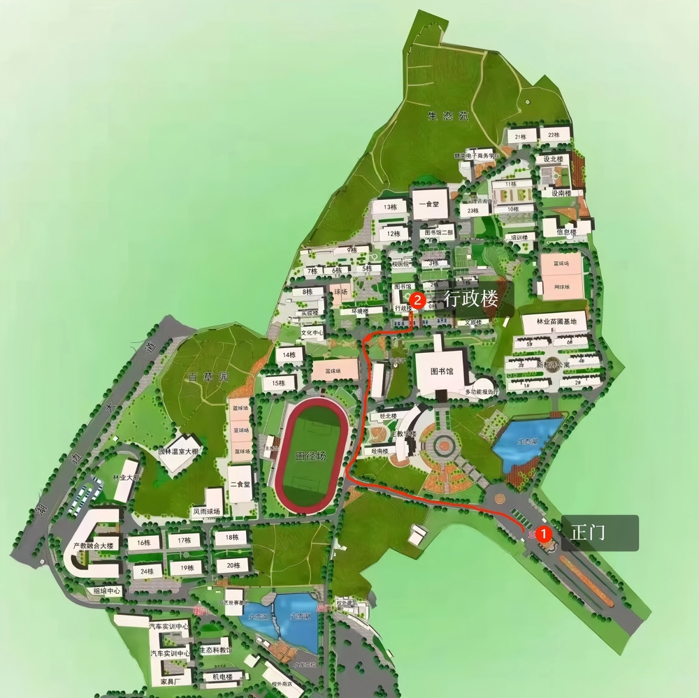 附件2：江西环境工程职业学院平面示意图