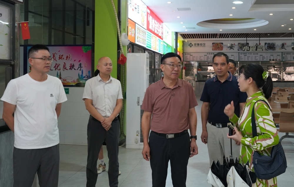 微信图片_20250909151128_312_107