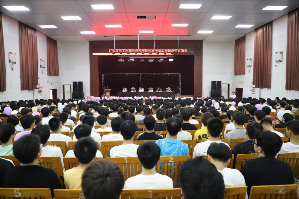 微信图片_20250919155324_94_2