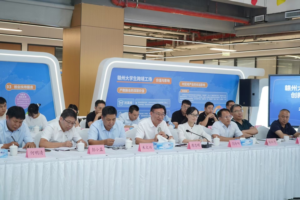 微信图片_20251021172205_188_2