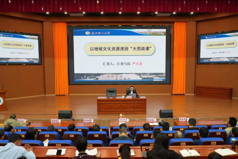 微信图片_20251106220117_52_9