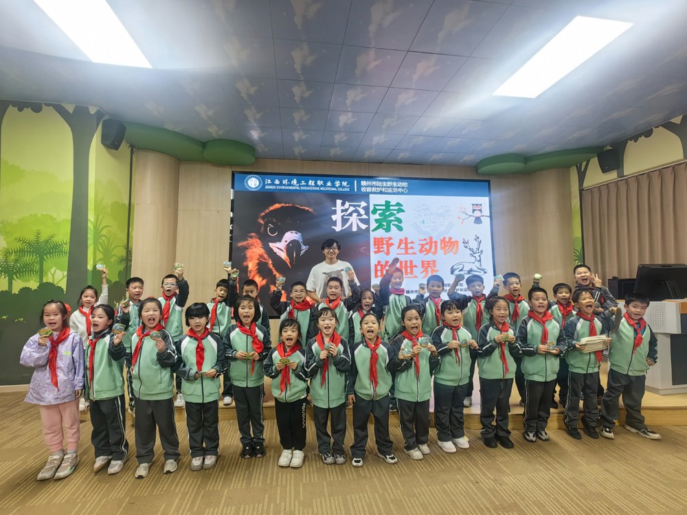 1106文清路小学师生来我院参观