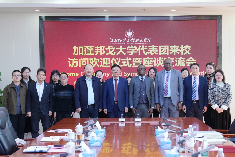 微信图片_20251125151910_1154_107