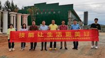 商学院开展“数字经济赋能乡村振兴暨2022职业教育活动周”主题活动