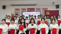 商学院党总支组织开展“学思想·强党性·重阅读”书香阅读分享会