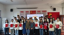 商学院党总支成功举办“九九重阳花蜜香·悠悠敬老筑梦长”重阳敬老活动