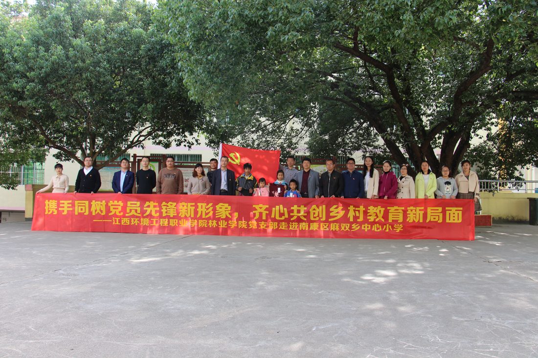 微信图片_20181******01526.jpg
