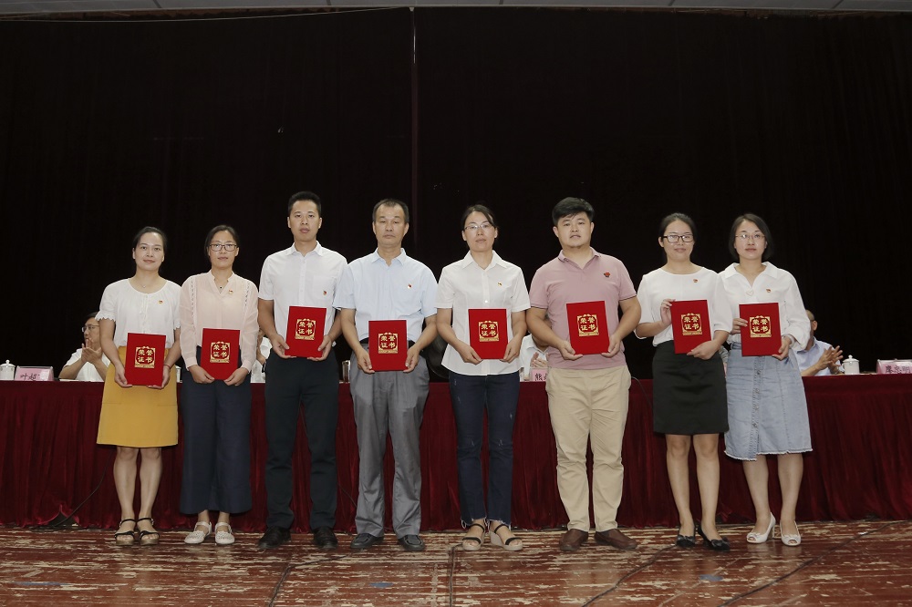 2019年优秀党员.JPG